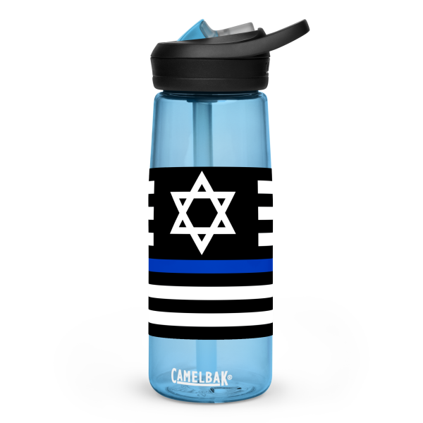 Thin Jew Line Flag ✡ Water Bottle - Image 7