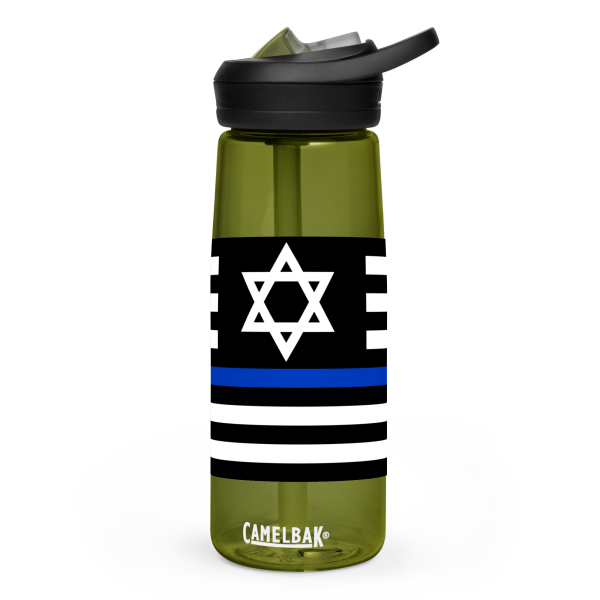 Thin Jew Line Flag ✡ Water Bottle - Image 3