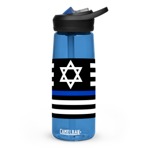 Thin Jew Line Flag ✡ Water Bottle